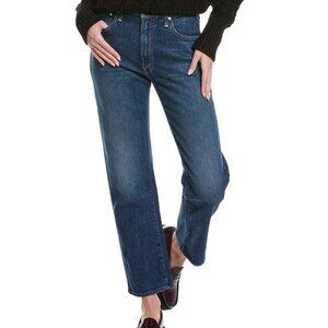 NWT MOTHER Denim The Ditcher Zip Hover Jean in Shade Cannonball
